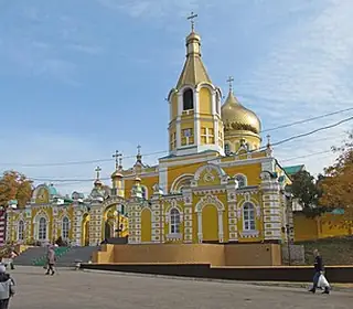 Kupyansk, Ukraine