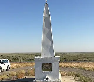 Kaka, Turkménistan