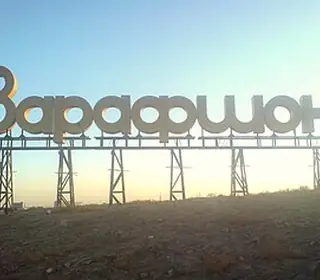 Zarafshon, Ouzbékistan