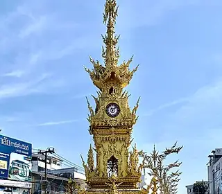 Chiang Rai, Thaïlande