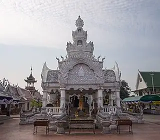 Nan, Thaïlande