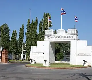 Kanchanaburi, Thaïlande