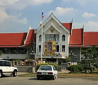 Saraburi, Thaïlande