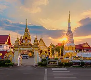 Nakhon Phanom, Thaïlande