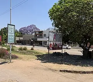 Choma, Zambie