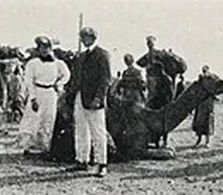 Ed Dueim, Soudan