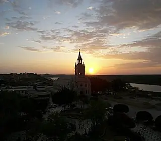 Sullana, Pérou