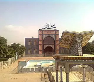 Sadiqabad, Pakistan