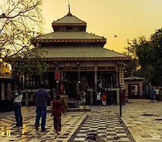 Nepalganj, Népal