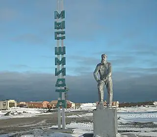 Mys Shmidta, Russie
