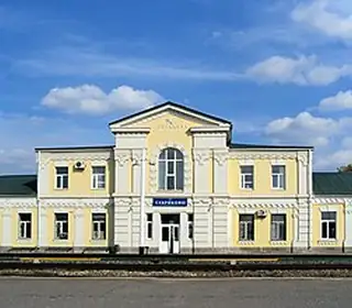 Monchegorsk, Russie
