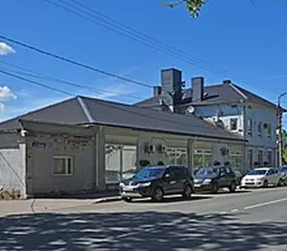 Svetogorsk, Russie