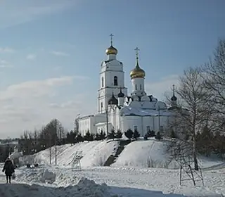 Vyazma, Russie