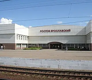 Rostov, Russie