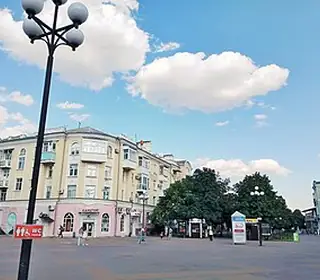 Shakhty, Russie