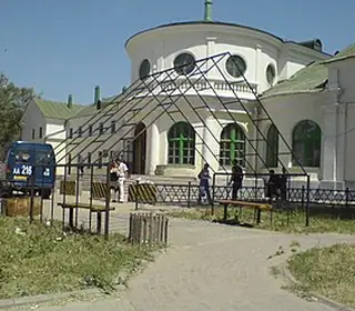 Frolovo, Russie