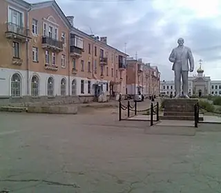 Kartaly, Russie