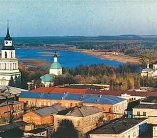 Slobodskoy, Russie