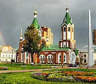 Glazov, Russie
