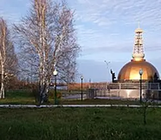 Megion, Russie