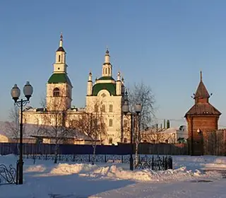 Yalutorovsk, Russie