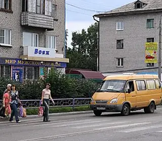 Novoaltaysk, Russie