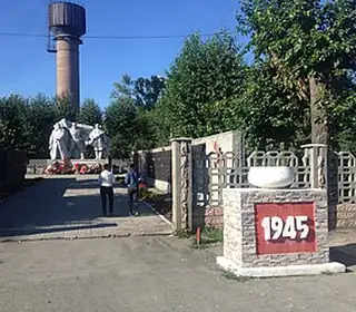 Cherepanovo, Russie