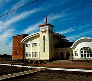 Kargat, Russie