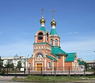 Karasuk, Russie