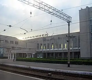 Barabinsk, Russie