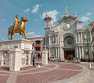 Cabanatuan, Philippines