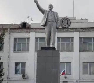 Uyar, Russie