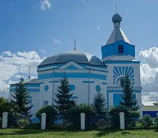 Uzhur, Russie