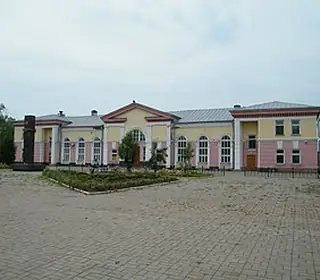 Bikin, Russie