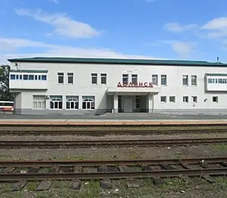 Dolinsk, Russie