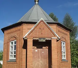 Kudymkar, Russie