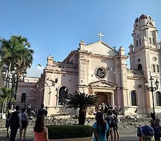 Baní, République dominicaine