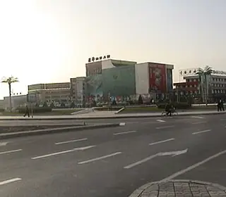 Jinchang, République populaire de Chine