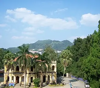 Pingxiang, République populaire de Chine