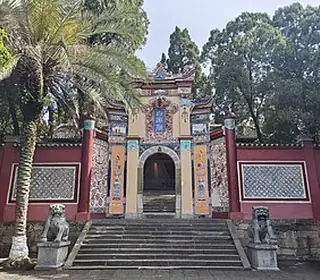 Fengjie, République populaire de Chine