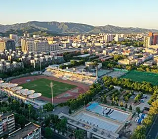 Changping, République populaire de Chine
