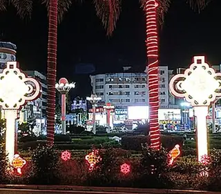 Fuan, République populaire de Chine