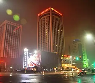Maanshan, République populaire de Chine