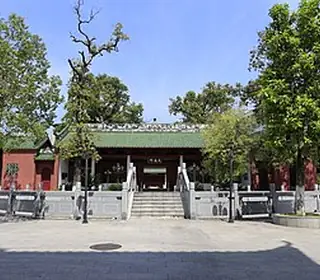 Meizhou, République populaire de Chine