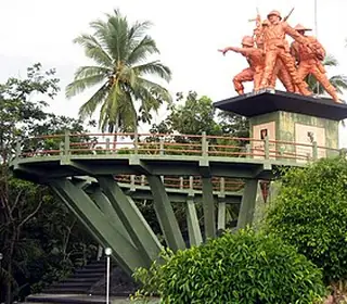 Blitar, Indonésie