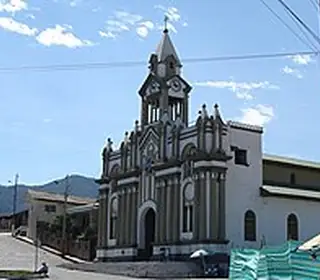 Macará, Équateur
