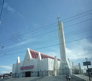 Liberia, Costa Rica