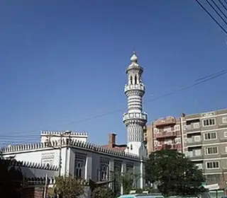 Mallawi, Égypte