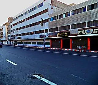 Qena, Égypte