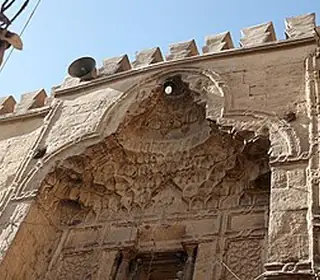 Girga, Égypte